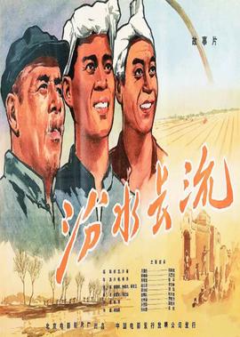 爱人的谎言电视剧全集免费