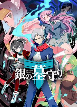 黄鹤楼古诗