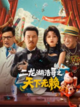 于立清谍战电视剧大全