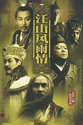 再见吧少年