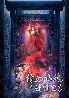 让子弹飞删除那段几分钟
