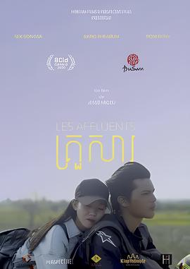 老版十二生肖完整版