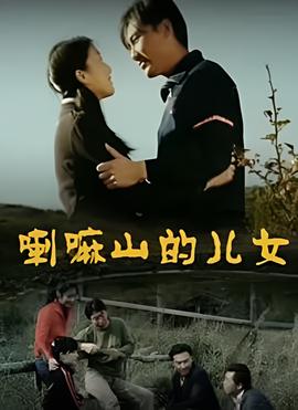 铠甲勇士2刑天免费观看