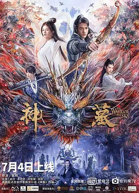 越狱搜索老版本1 6