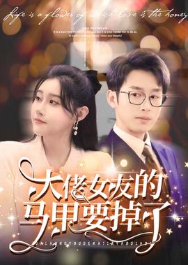 绿泡泡