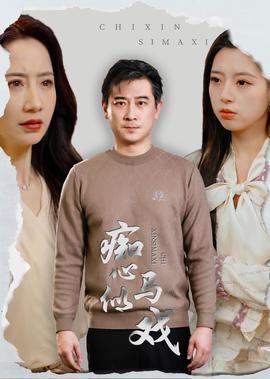 守护猫娘绯鞠结局