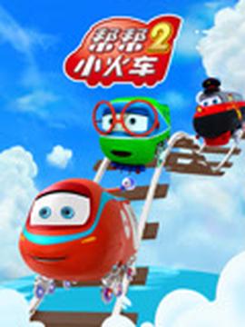 永城新闻