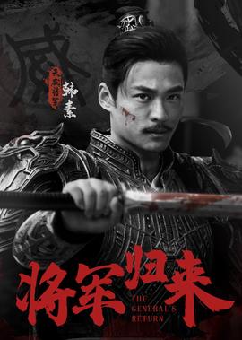 韩剧2015假面百度云链接资源