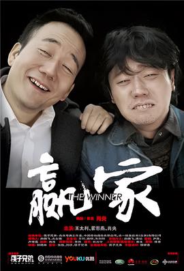 金宝三