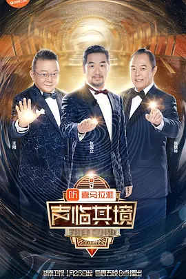 单身公主相亲记小说