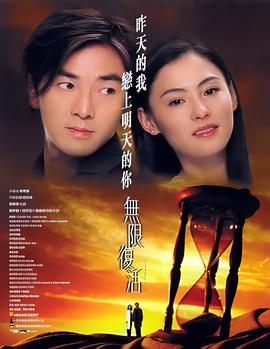 钢铁年代cctv免费观看