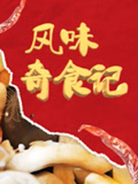 泰国爆笑鬼片排行
