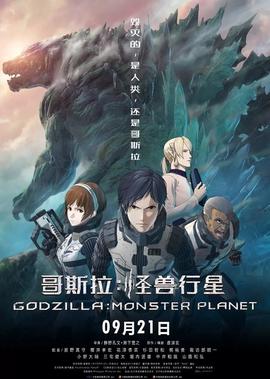 三字经全文完整版
