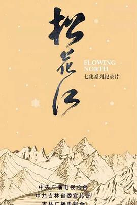 疯狂的麦克斯4 狂暴之路