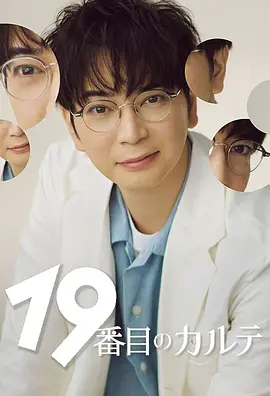 家有喜妇电视剧全集免费观看6