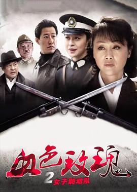 李幼斌电影大全