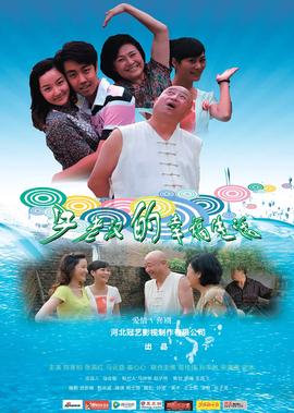 曹玄亮