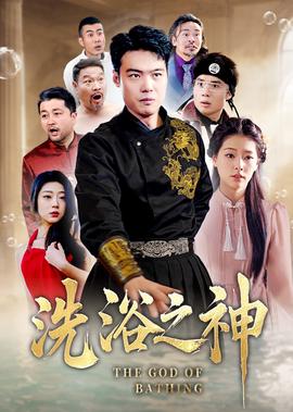 无极限之危情速递女杀手