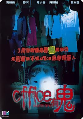 一仆二主电视剧免费看