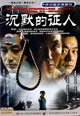 逆袭之星途璀璨免费版