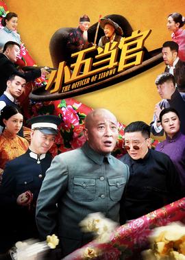 新片场官网