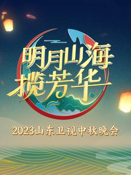 神雕侠侣黄晓明版免费播放