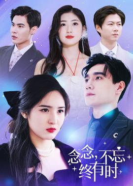 第91届奥斯卡