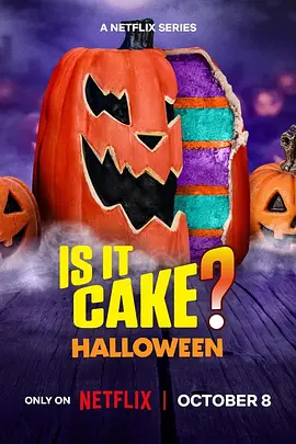 我的恶魔少爷结局