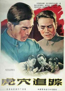 还珠格格1免费观看西瓜
