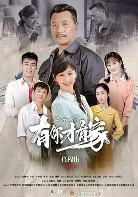 樊少皇演的监狱力王