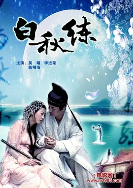 意外英雄剧情介绍