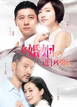八佰在线观看完整版免费西瓜