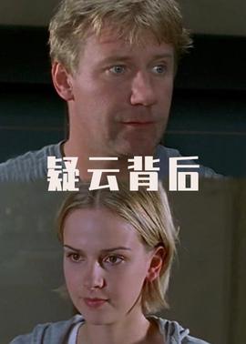 功夫婆媳电视剧免费观看