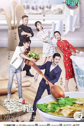 王羽主演的电影独臂刀王