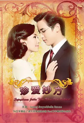 本能喜欢应橙下载