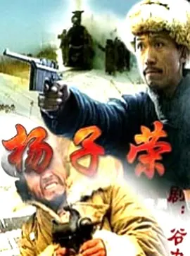 网游工会