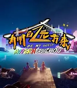 篮球视频素材下载