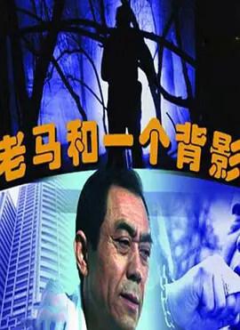 帮帮我爱神演员