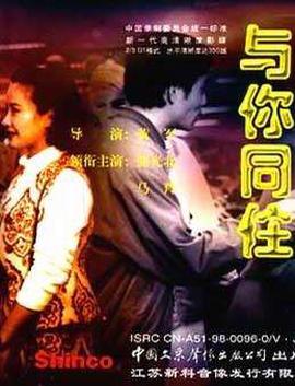 马云不再担任阿里巴巴董事