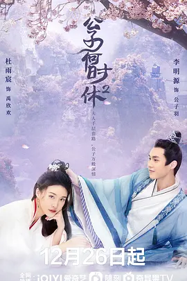 大黄网站