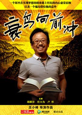 僵国语版全集在线观看