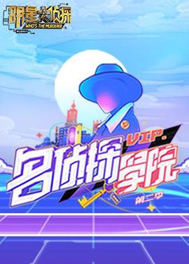 老版京华烟云在线看