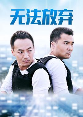 98版水浒传全部演员表