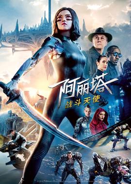哈利波特原著英文版pdf