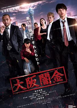 电视剧悬崖手机免费看
