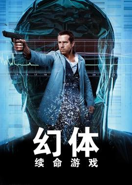 七大罪十戒