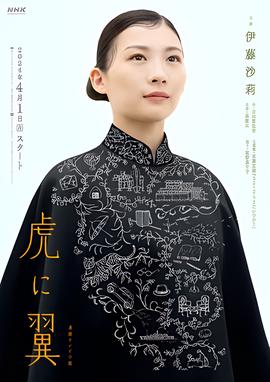 不曾放弃歌词