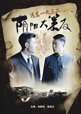 阿凡达2什么时候上映中国