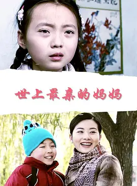 波涛汹涌电视剧