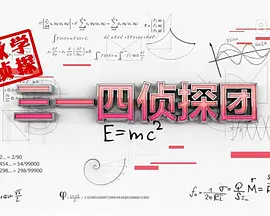 22英里完整免费观看超清完整